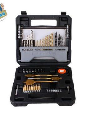 安捷顺工具麻花钻头木工冲击钻头套装70PCS