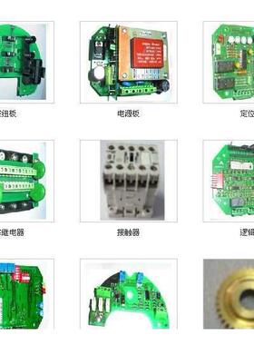 德国AUMA奥玛AUMA可控硅德国奥玛配件可控硅奥玛电动装置可控硅