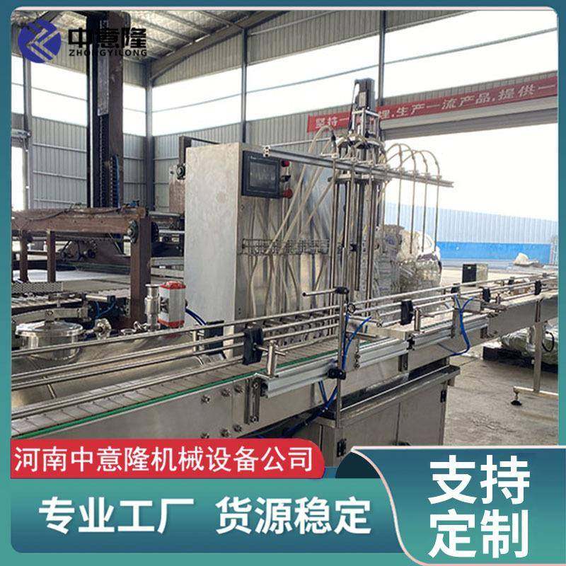 磁力泵灌装生产线洗瓶-灌装-封盖一体设备3000瓶/时液体灌装机,农用物资,其他肥料,淘宝优惠券,粉丝福利购,淘宝优惠卷