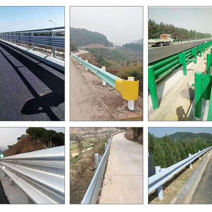 乡村公路C级B级两波板城市快速路A级高速公路急弯陡坡SB级三波板