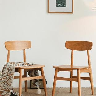 庄里巴适椅子现代简约家用餐椅实木靠背书椅北欧日式 樱桃木椅子