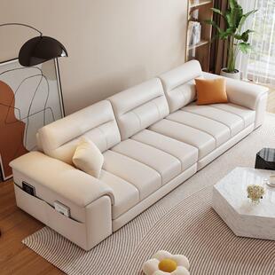 沙发轻奢客厅大小户型意式现代极简猫抓皮简约直排劳伦斯钢琴工厂