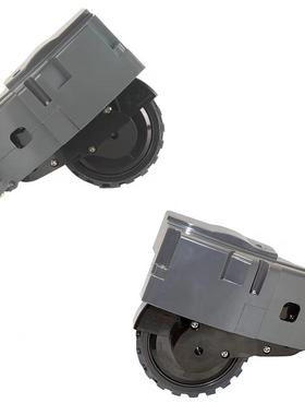 irobotRoomba860870880890960980轮子