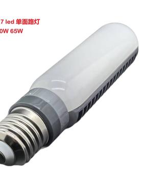 电商新品E27E4045W50WE27E4led单面路灯E40E27led路灯