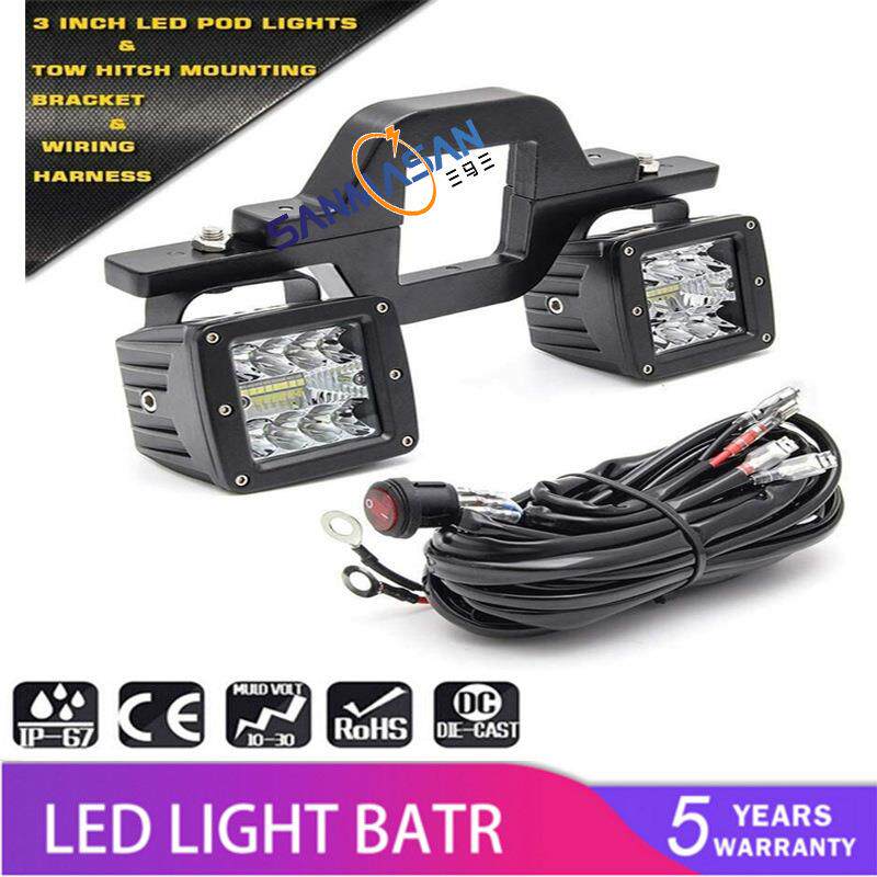 热卖LED工作灯倒车灯支架拖车钩支架牧马人改装支架