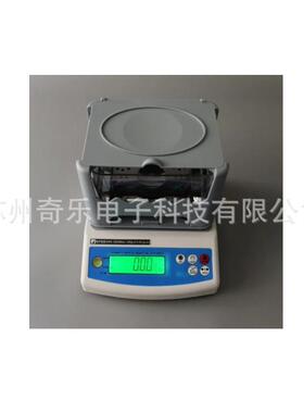 MH-300A固体液体密度比重计PVC橡胶塑料密度计颗粒密度仪