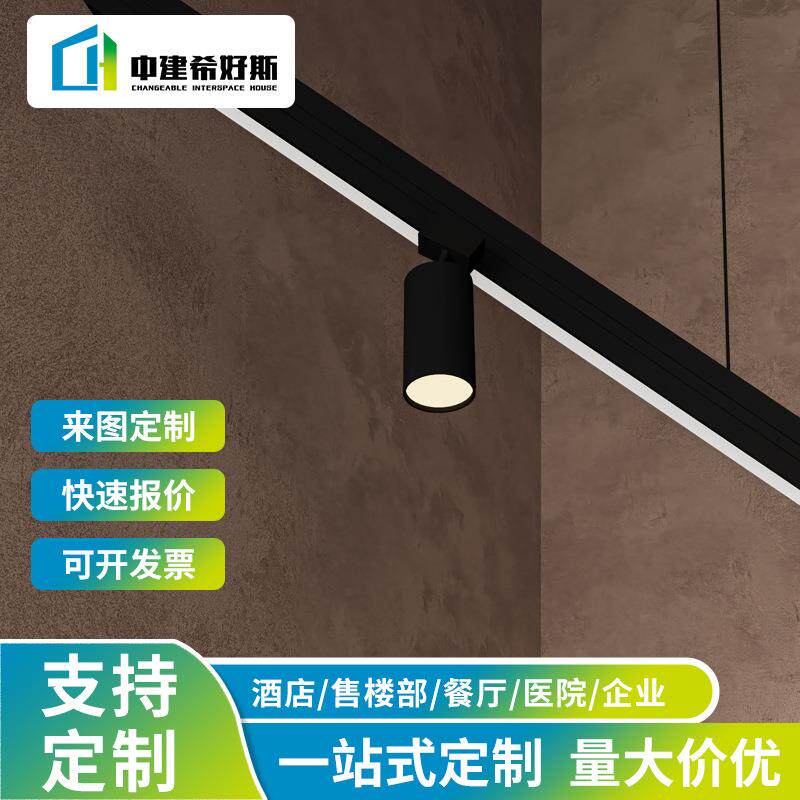 装配式多功能吊顶集成电路会场会议室可拆卸式全套配件带灯