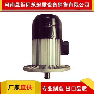 起重机电机南京江陵永力牌铝壳软启动YSZ80L 40.8KW