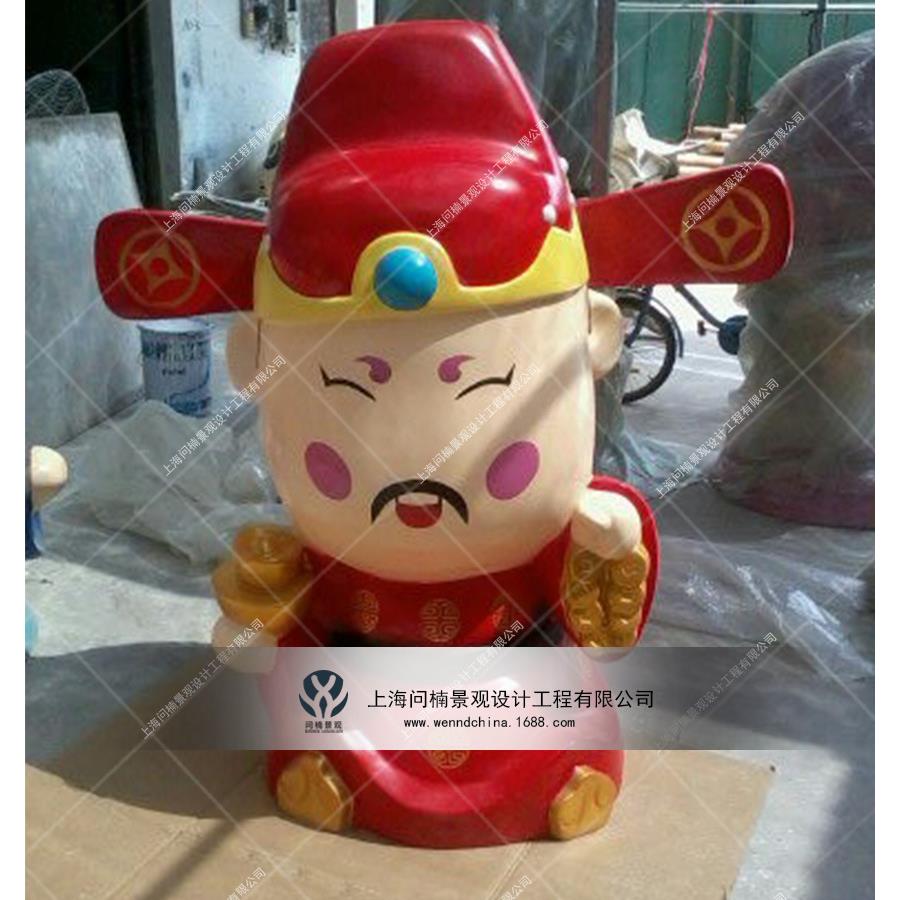 玻璃钢IP设计春节财神雕塑装置艺术商场美陈卡通形象装置陈列