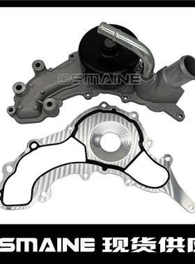 297912299667适用于玛莎拉蒂3.0T汽油水泵M156M157M161