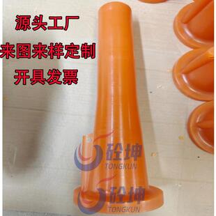 湿喷机喷头大象普次迈斯特耿力五新湿喷机喷浆头隧道喷浆车用喷嘴