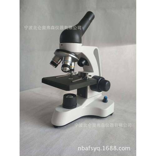 TN21生物显微镜显微镜单目2000x显微镜2018年新款