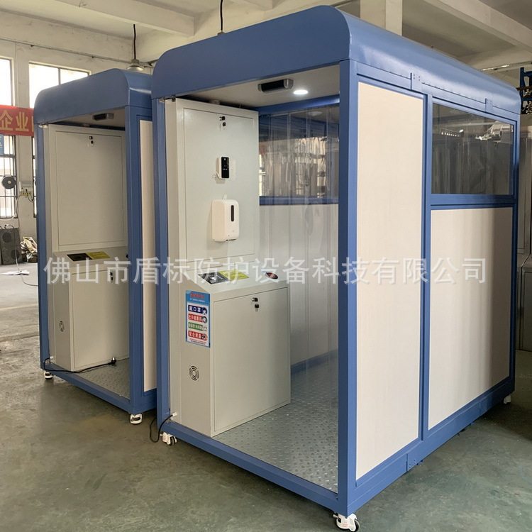 消毒舱一体式消毒舱批发公共场所防护消毒门盾标防护消毒通道