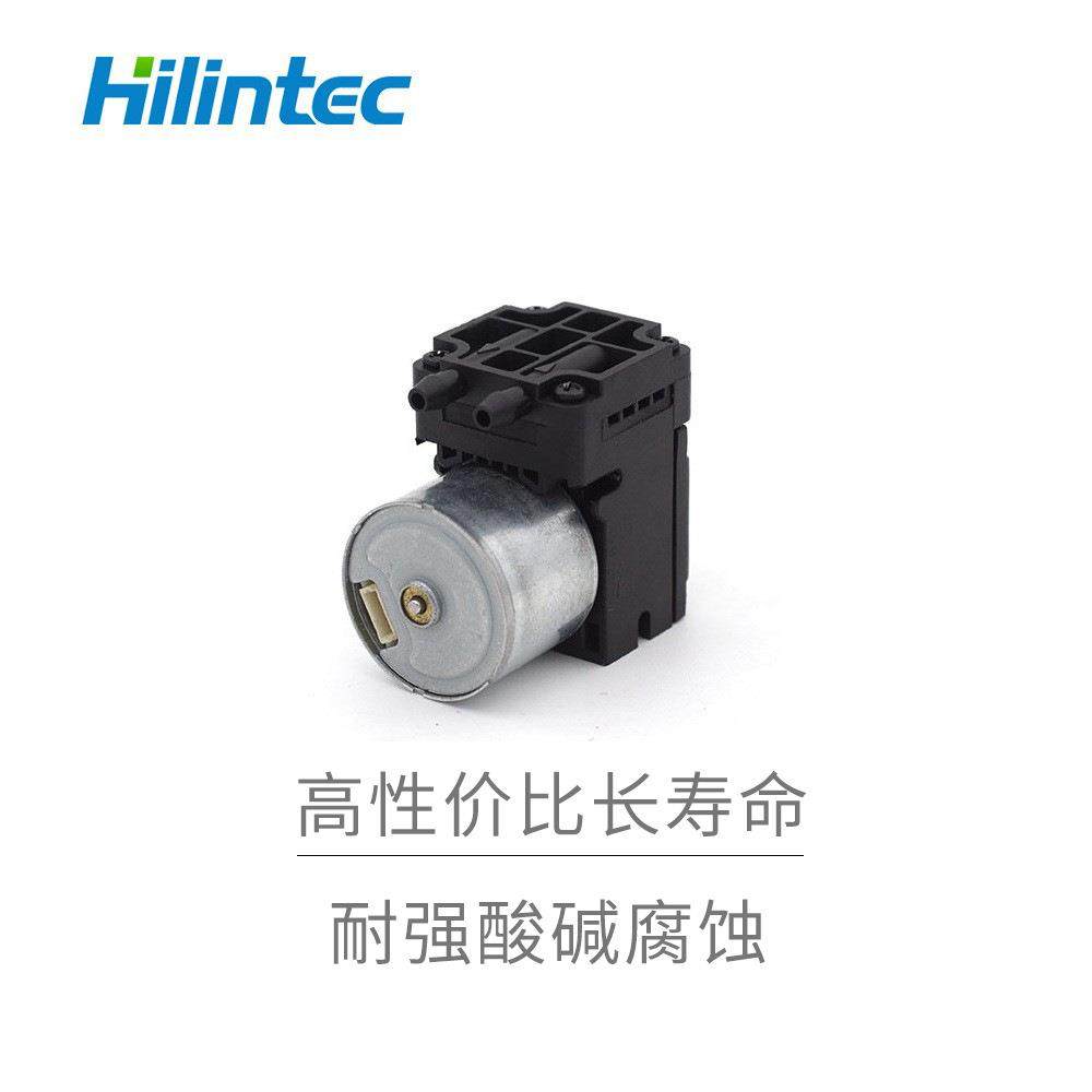 小体积高流量高气密性海霖D15L实验室取样泵微型直流抽打气泵,农用物资,其他肥料,淘宝优惠券,粉丝福利购,淘宝优惠卷