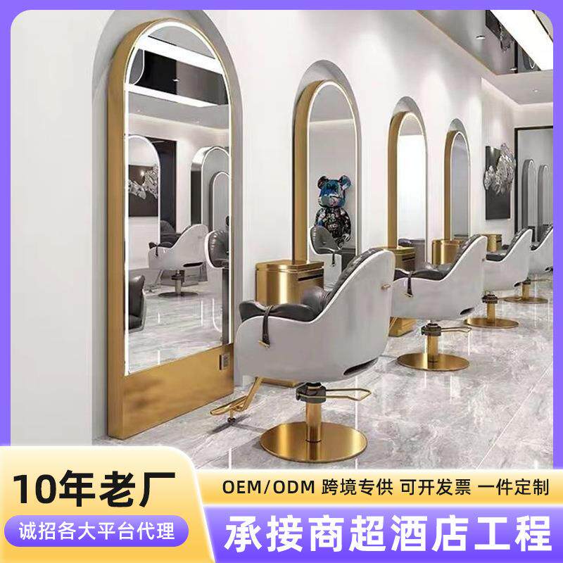 网红美发店镜台带灯烫染剪发镜发廊专用单双面落地镜理发店镜子