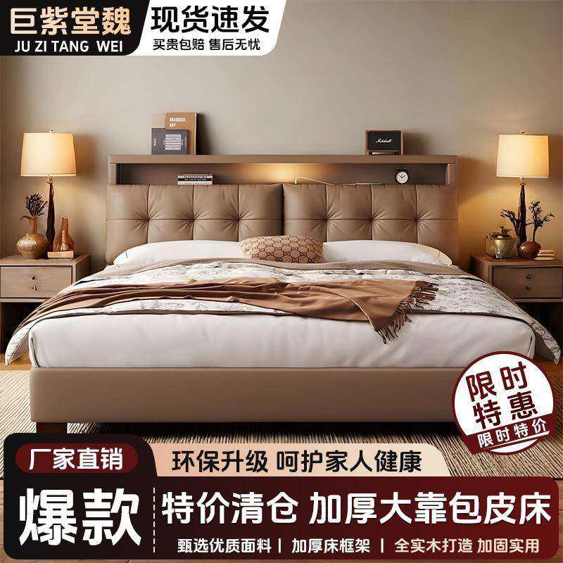 意式多功能床双人1.8x2米抽屉床抽拉式气压储物床简约落地式
