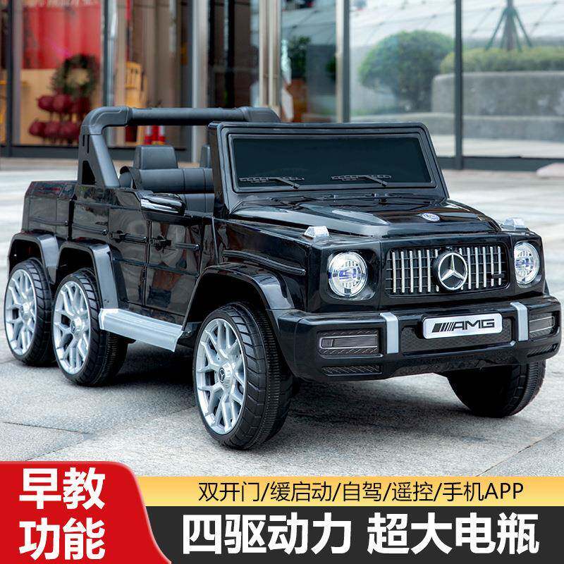 新款仿真大G六轮儿童电动汽车越野车加大双人座椅遥控摇摆玩具车