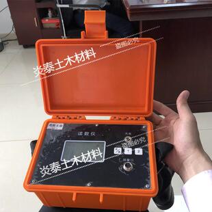 振弦式读数仪测量钢筋计轴力计土压力锚索应变计频率仪连电脑存储