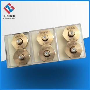 供应中走丝线切割水嘴钻石水嘴中走丝导丝嘴一件起批眼模