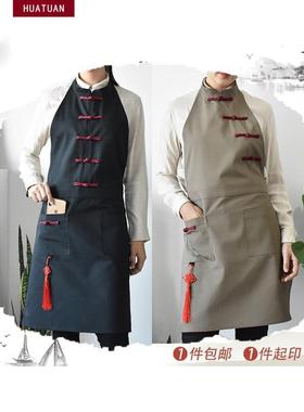 5YK中国风围裙家用厨房纯棉工作服女时尚男防水防油中式定制LOGO