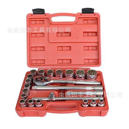 TF-601422件套套筒组套塑盒组套修理组套手工工具