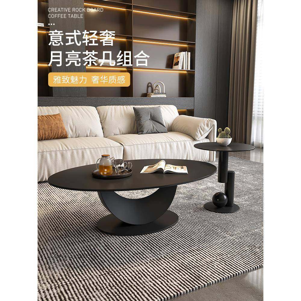 my意式轻奢风岩板茶几设计师现代家用客厅小户型极简创意边几桌组,农用物资,其他肥料,淘宝优惠券,粉丝福利购,淘宝优惠卷