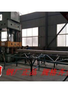 不锈钢焊管大口径不锈钢焊管304321316L310S2507加工