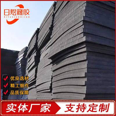 混凝土工程用L600高发泡聚乙烯闭孔泡沫板防水填缝板聚乙烯泡沫板