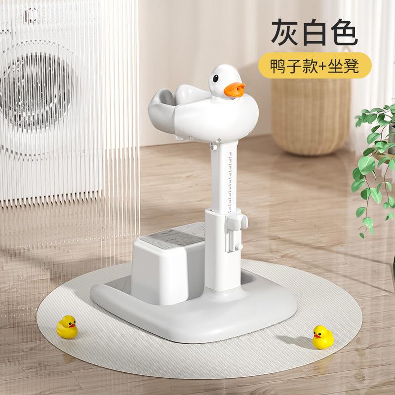 宝宝站立着洗澡神器婴幼儿小孩洗屁屁股辅助支架儿童防滑沐浴盆台