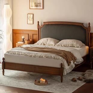 北美黑胡桃实木床1.8米原木靠包床北欧真皮软包床现代简约双人床