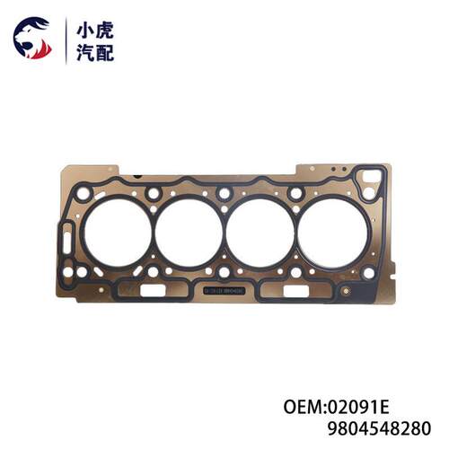 02091E9804548280适用标致雪铁龙3013073081.6T气缸垫