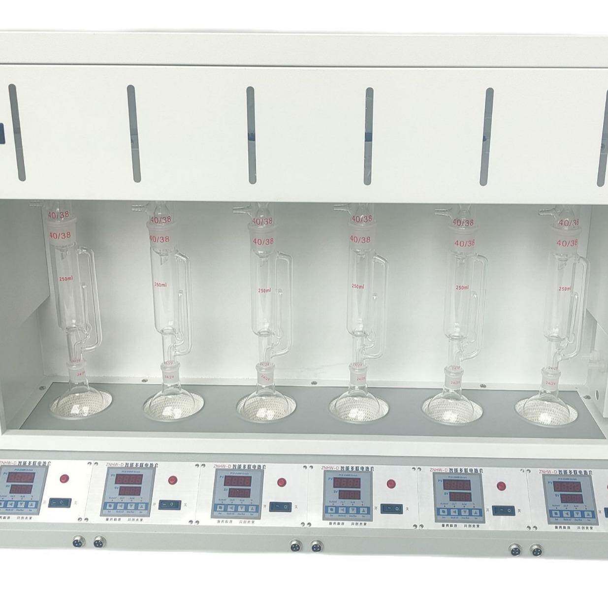 干式索式提取器/BSXT-06GS/六联