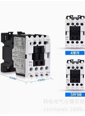 供应CN-400400A不自带辅助触头原厂交流接触器