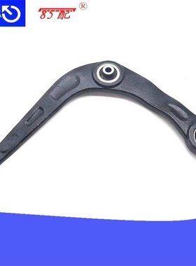 三角臂总成3520L8 3521J0 适用标致206 207 雪铁龙C2