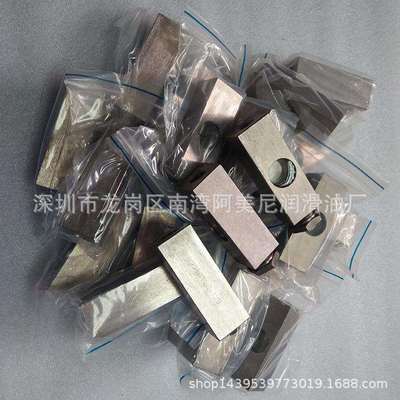 寿力空压机油镜046559回油镜02250126-129视油镜油窗观油镜油位计