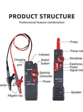 NOYAFA NF-820英文版 室外暗线寻线仪 Underground Cable tester