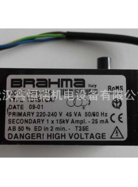 现货TD1STCAF 意大利BRAHMA点火变压器