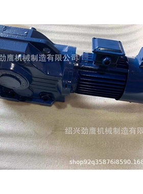 厂家直销K系列斜齿轮K67磨齿辊筒输送带折弯机螺旋伞齿 减速电机