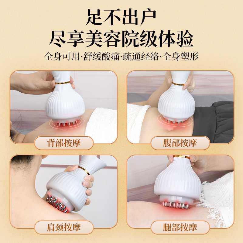 电动经络刷按摩全身通用疏通筋络刷腿刮痧仪器揉肚子背部神器厂家