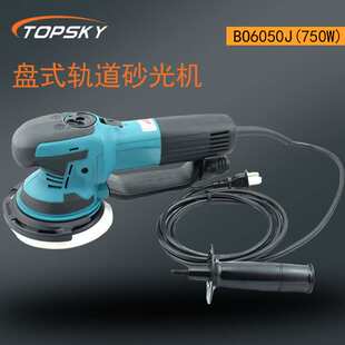盘式轨道砂光机 舒适度 控制性  减少疲劳 疼痛 BO6050J(750W) T5