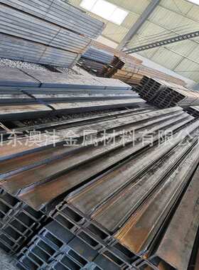 供应235A角钢 黑皮角钢 Q235A等边角钢 镀锌角钢 长度定尺