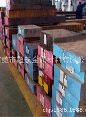 45WCrV7 1.2542 60WCrV8(60WCrV7) 1.2550模具钢板 合金工具钢棒