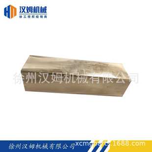 下导槽 徐工平地机原厂 GR5505Ⅱ.10.1 382202139