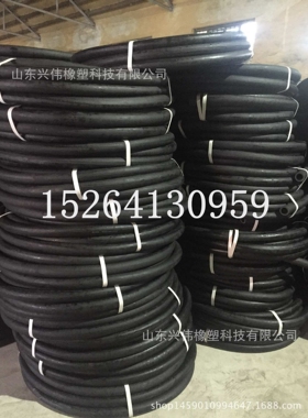 零售 黑色光面麻面耐油夹布胶管 输送柴油汽油用夹布橡胶管