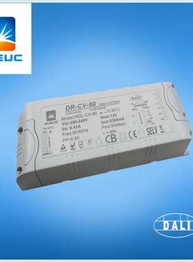 供应100WDALI 调光电源 恒压12V 24V输出    SAA  RCM 认证