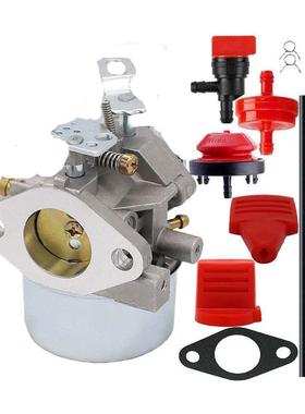 640052 化油器适用Tecumseh HMSK80 HMSK90 640054 640349