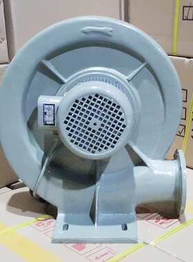 550W厨房炉灶风机永强CZR105E铝壳中压风机1.1KW锅炉YQ6008鼓风机