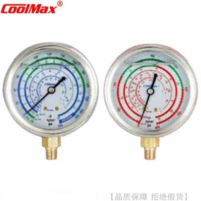 CoolMax/格美R410直立式压力表CM-500-R410-G-OCM-800-R410-G-O