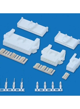 HXH红星接插件25082胶壳 连接器 XMP-2P/3/4/5/6/7/8/9/10/12Y