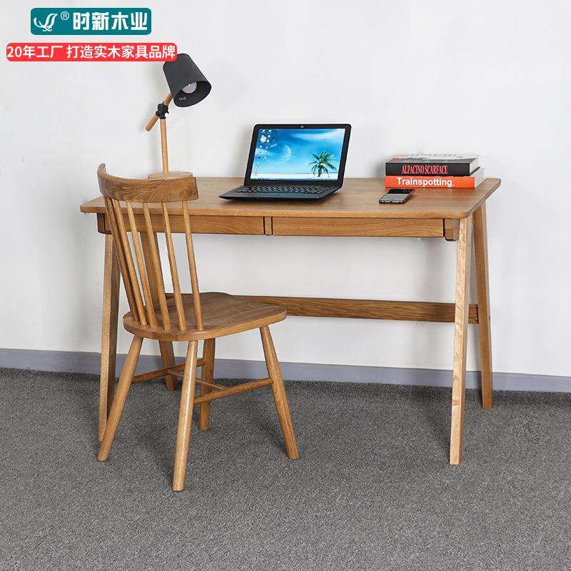日式简约电脑桌台式家用书桌带椅子学习办工桌卧室摆件小桌子